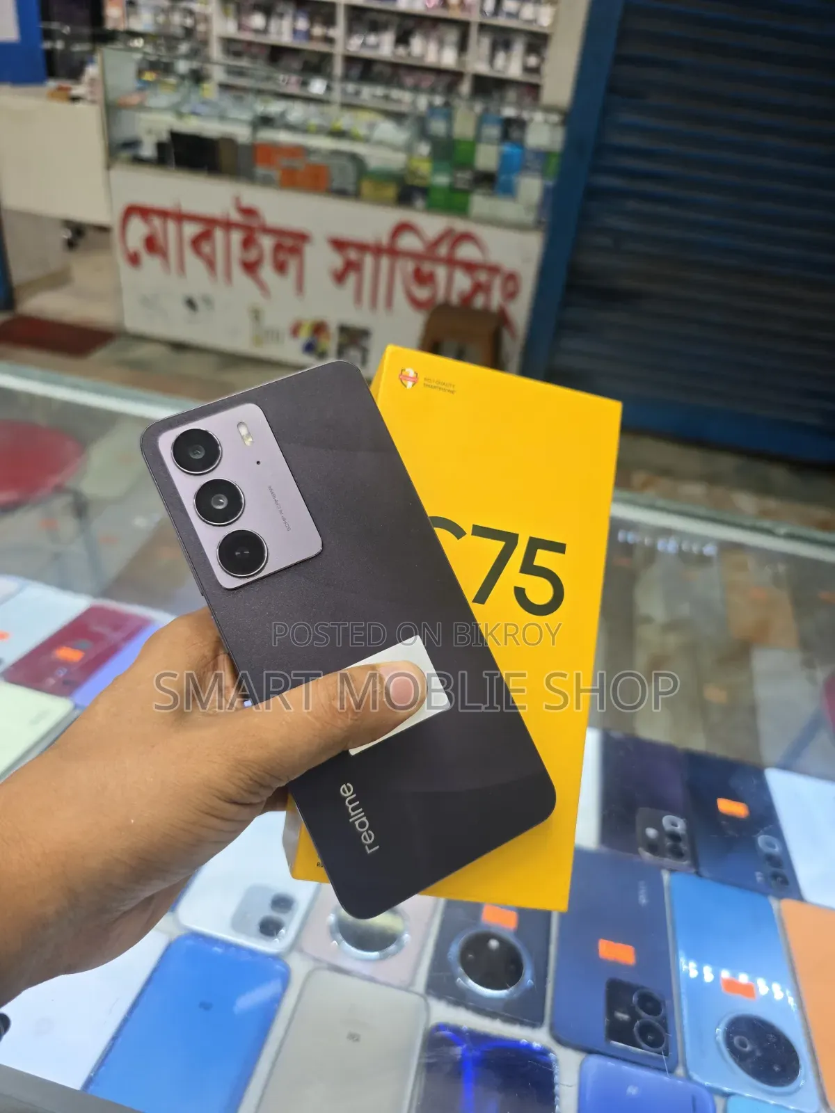 Realme C75 256 GB Black