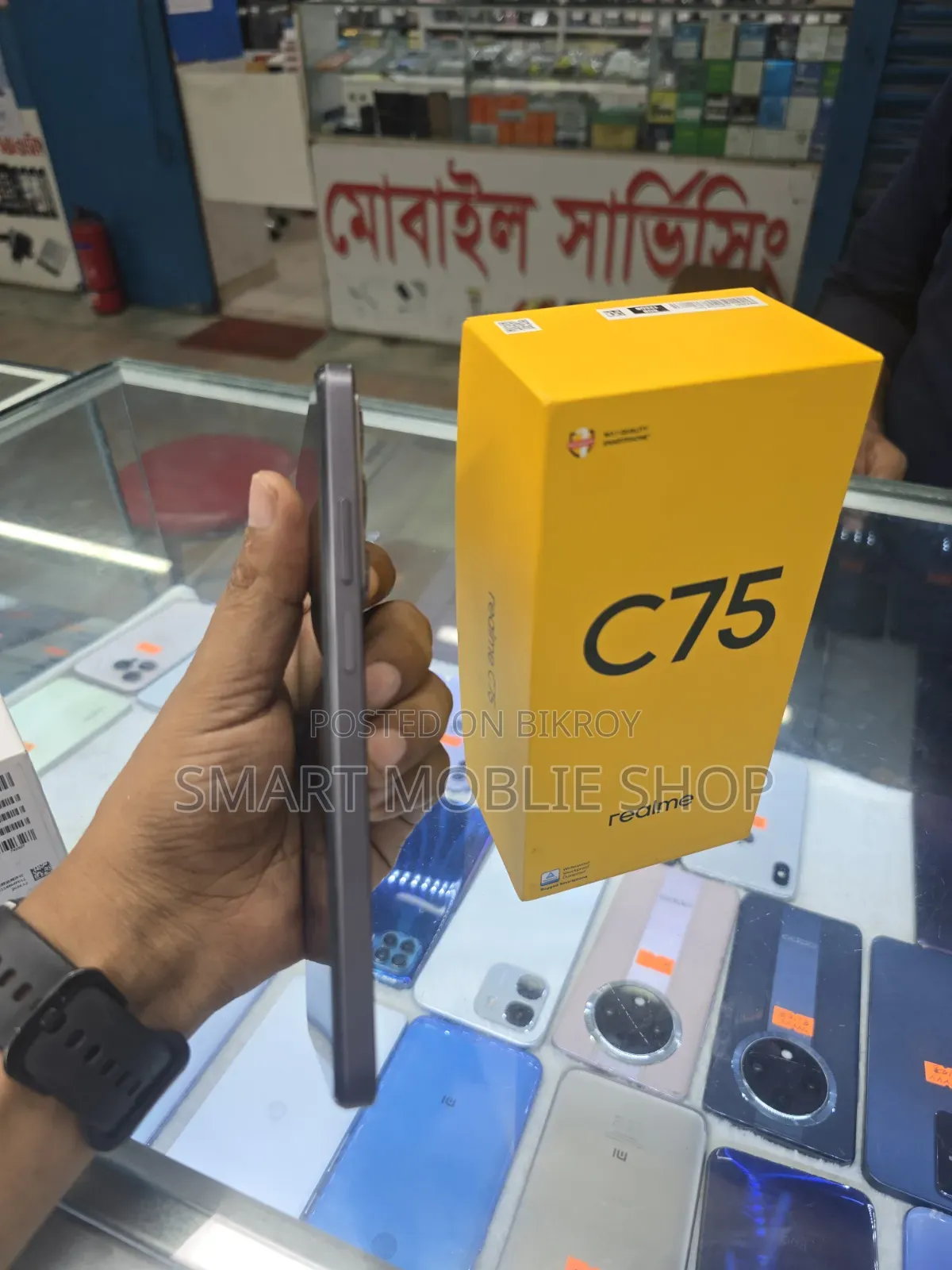Realme C75 256 GB Black