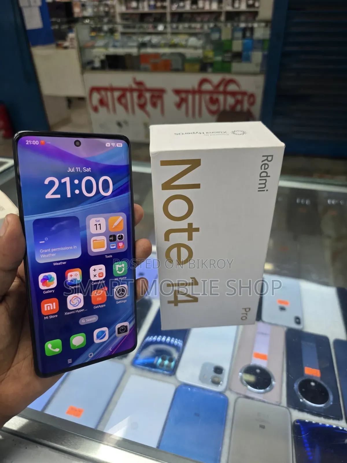 New Xiaomi Redmi Note 14 Pro 5G 256 GB Black
