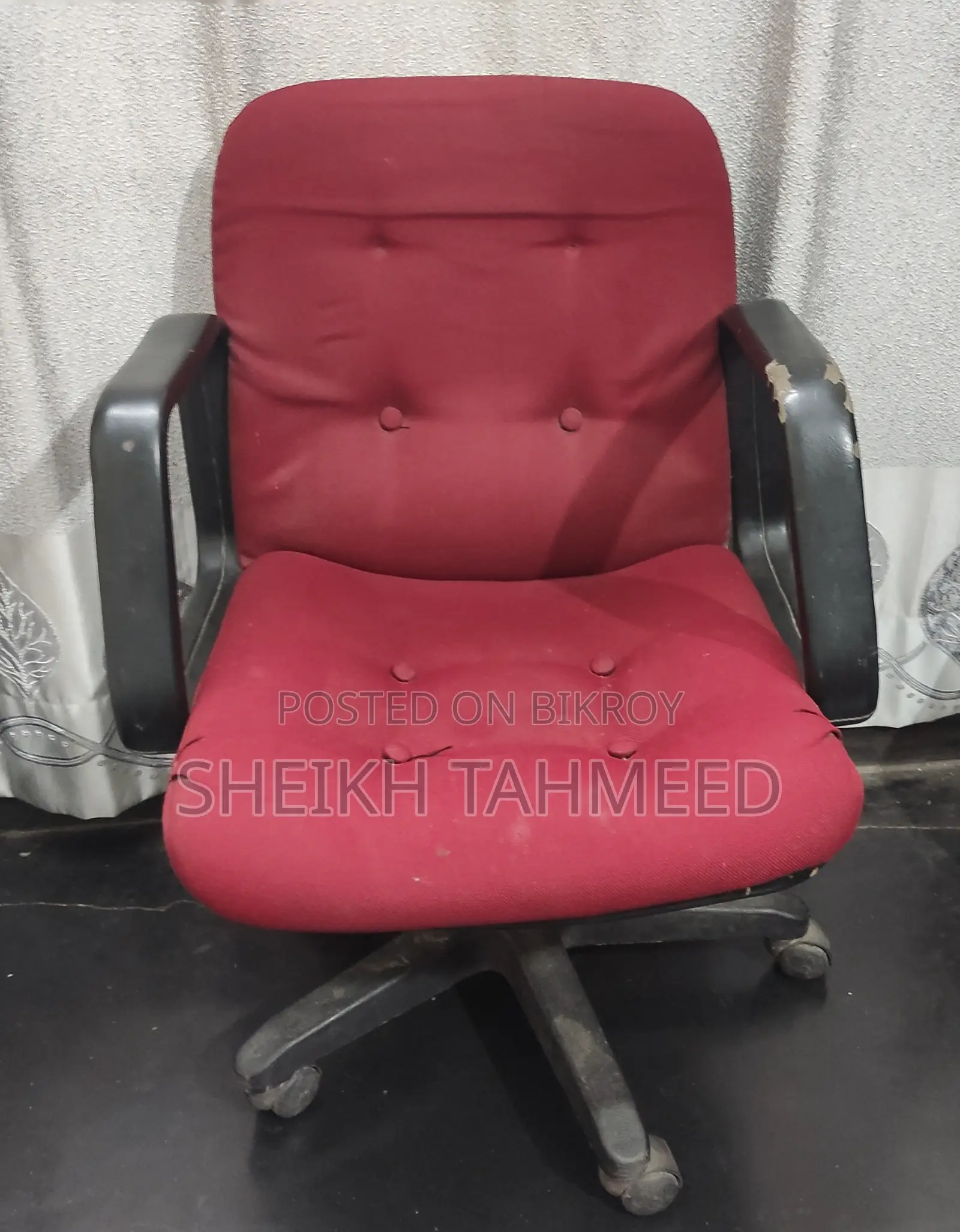 রিভলভিং চেয়ার