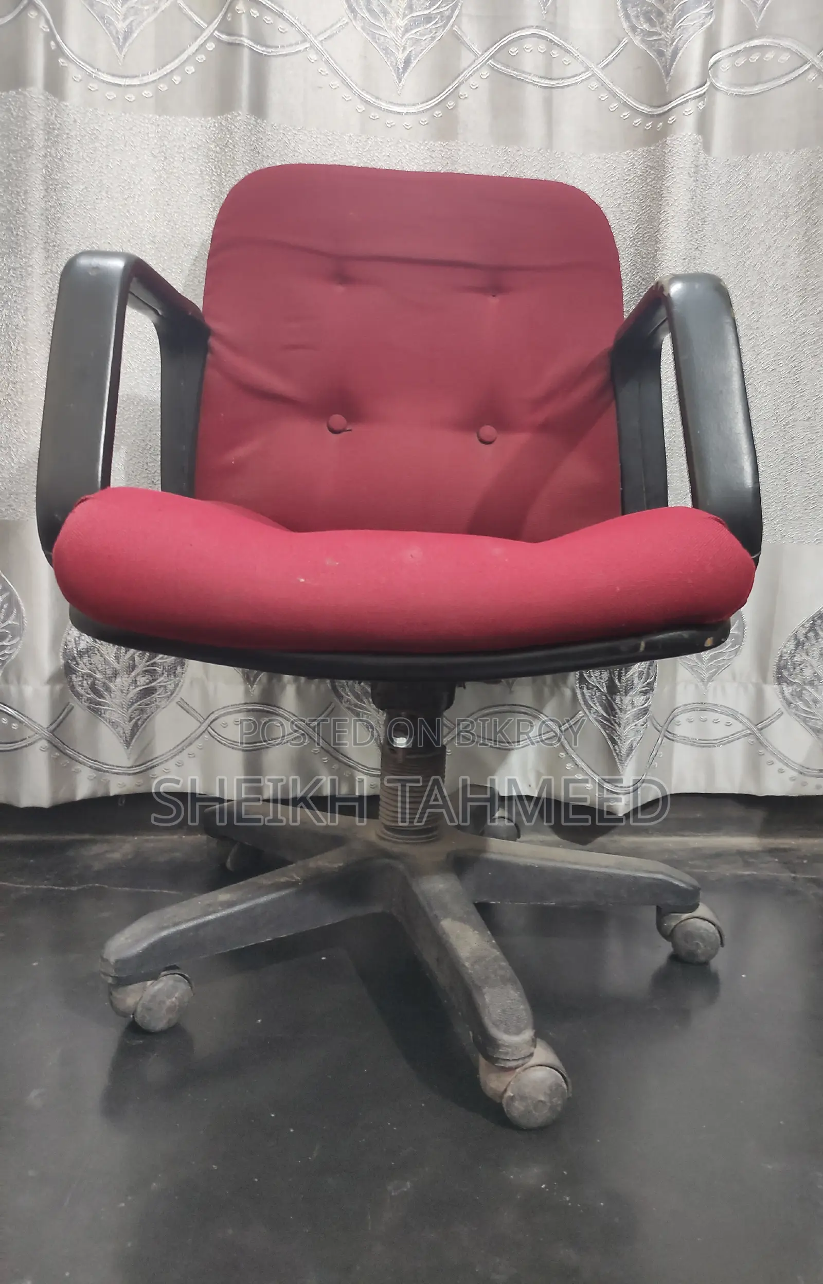 রিভলভিং চেয়ার