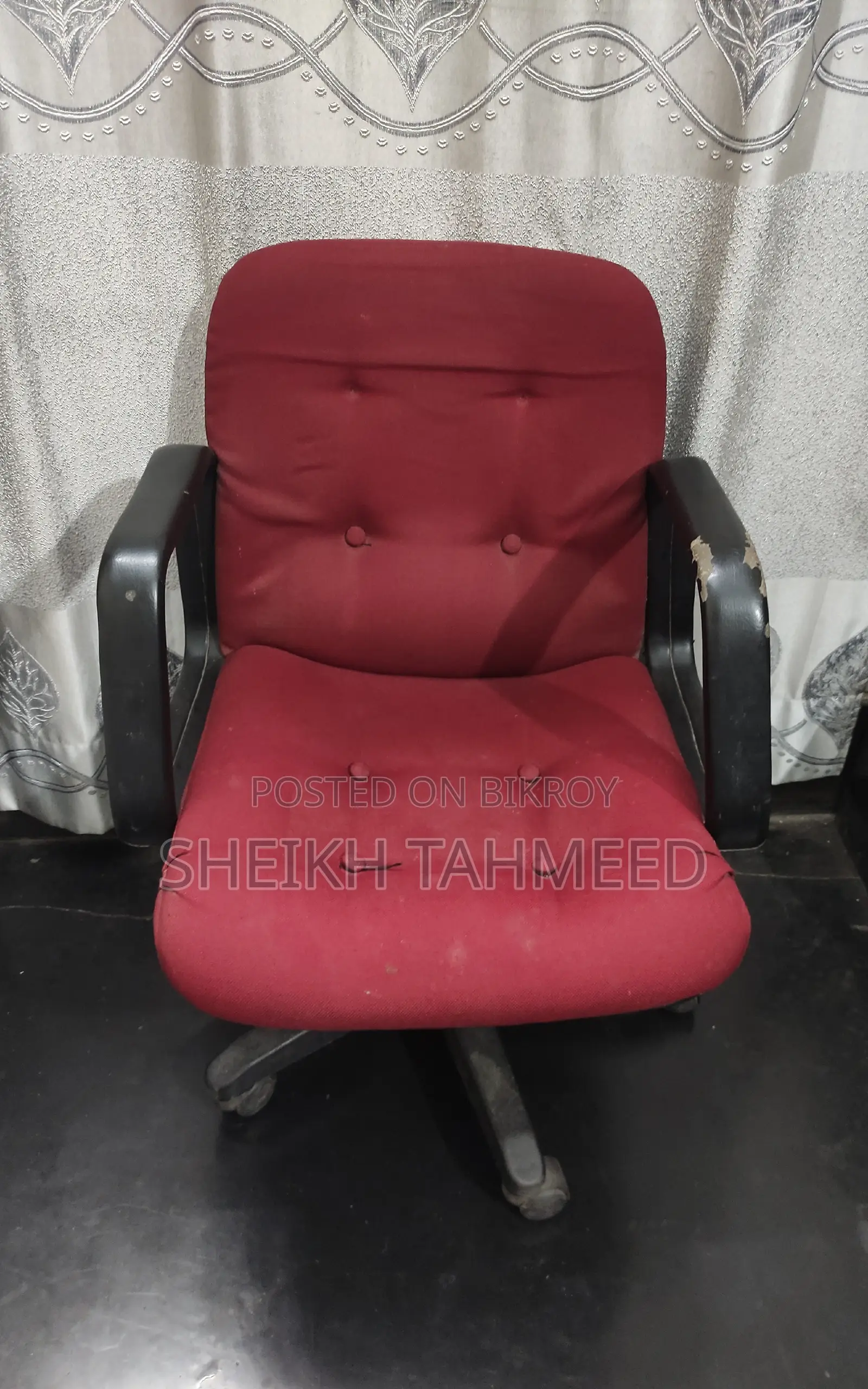 রিভলভিং চেয়ার