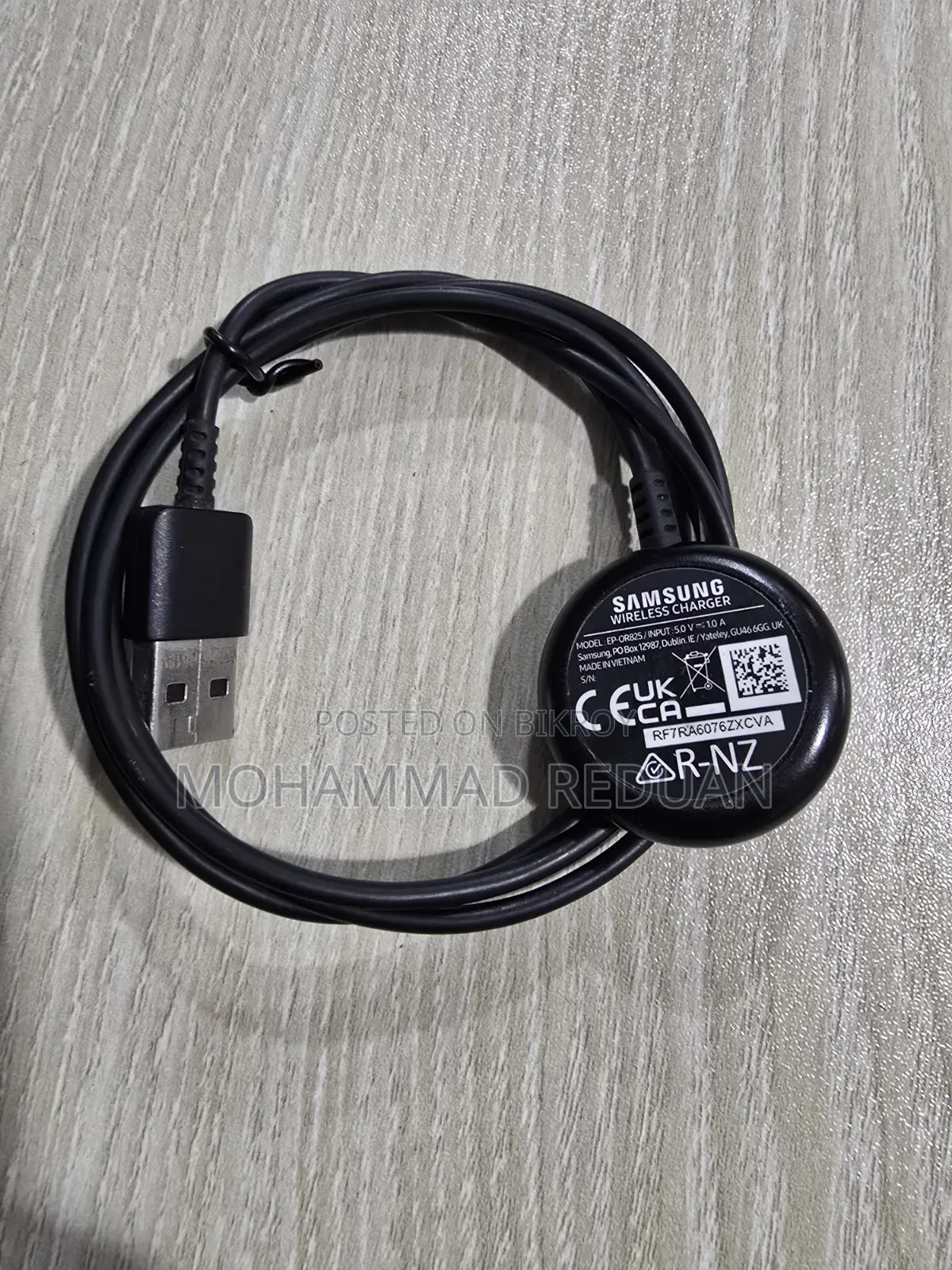 Samsung Galaxy Watch Charger