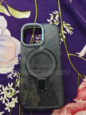 ব্র্যান্ড নিউ ব্যাক কভার
