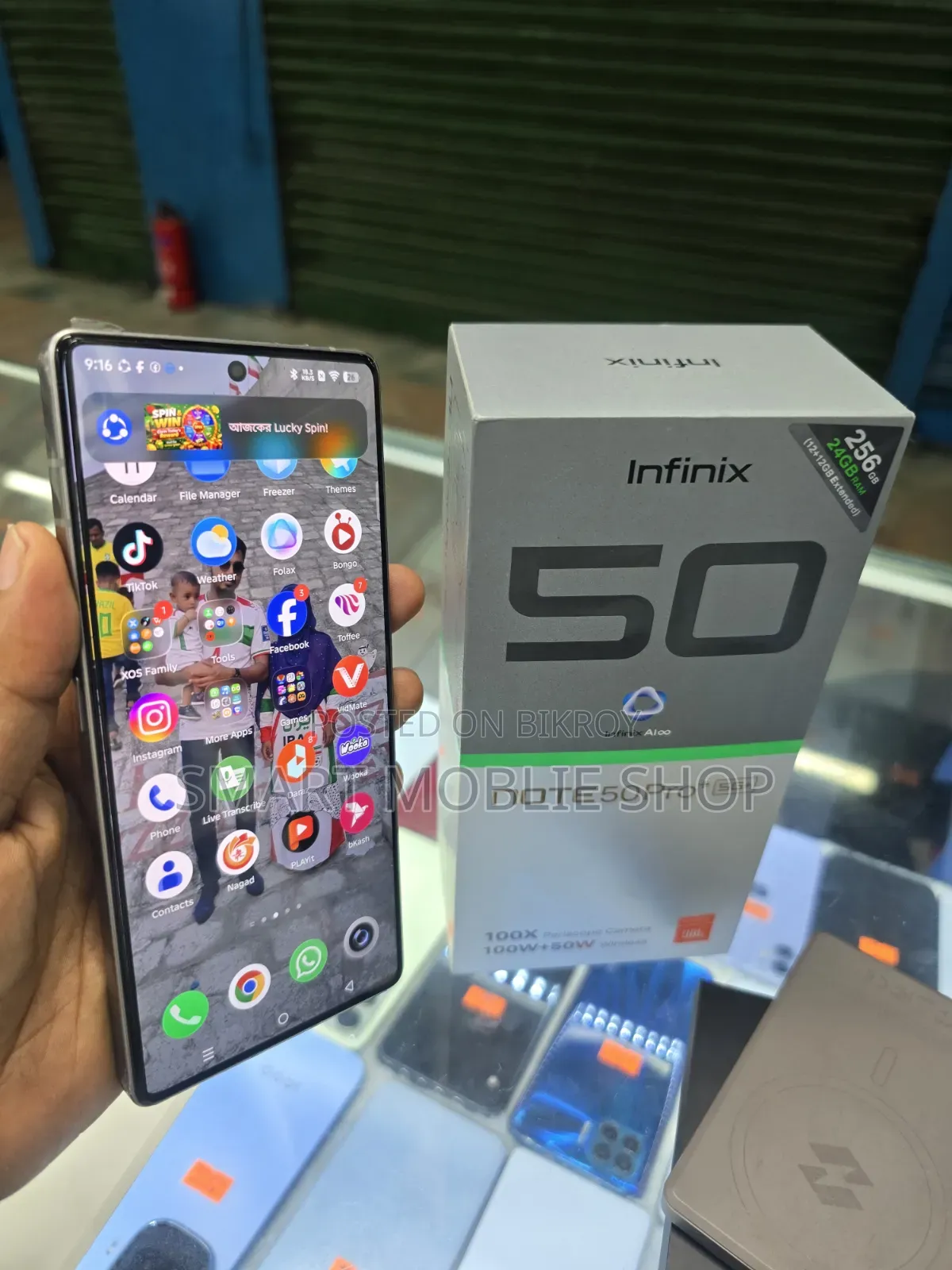 New Infinix Note 50 Pro+ 256 GB Bronze