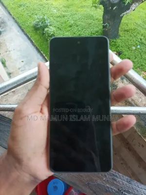Samsung Galaxy S24 Ultra 256 GB Rose Gold