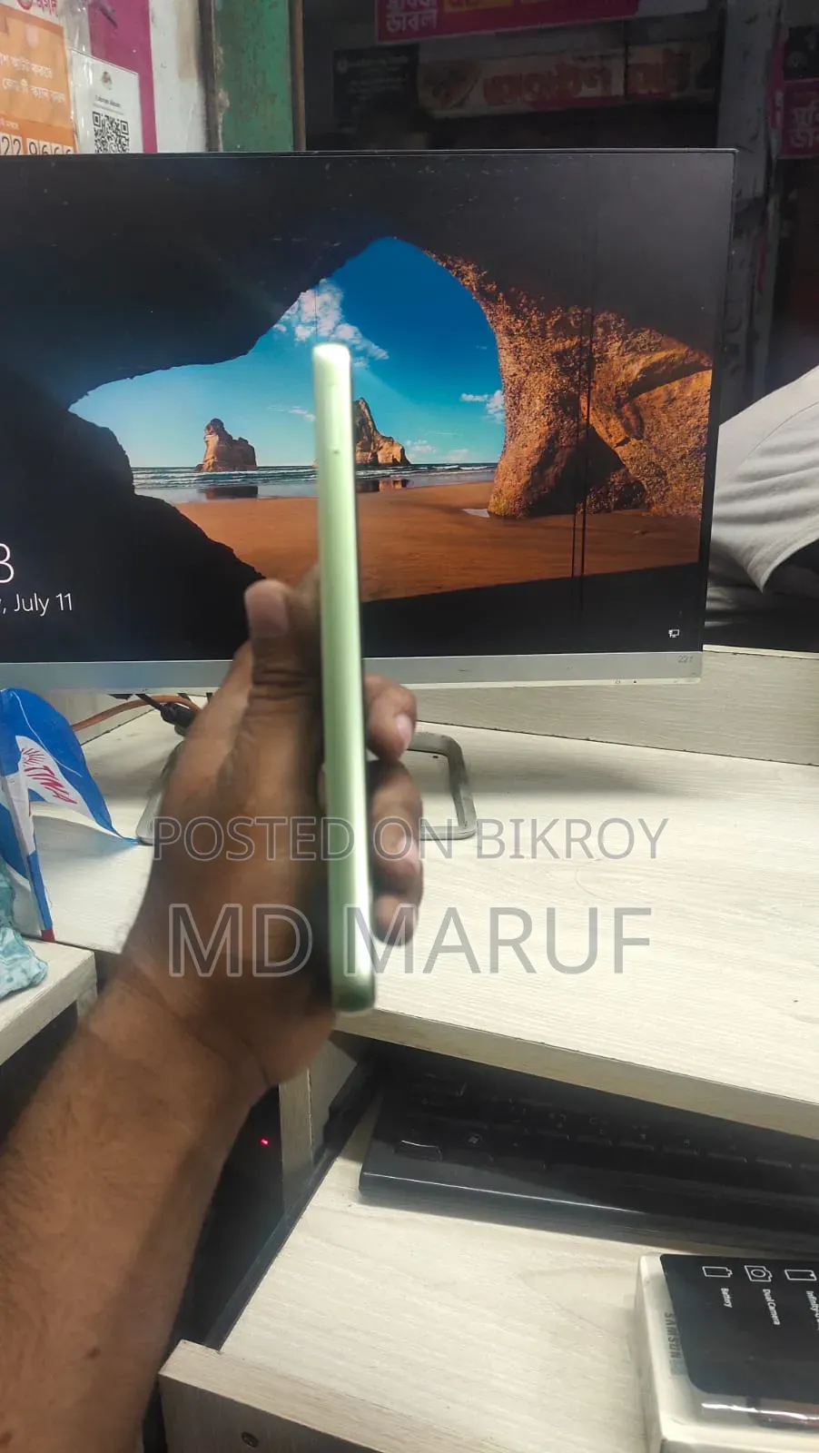 Samsung Galaxy A05 128 GB Bronze