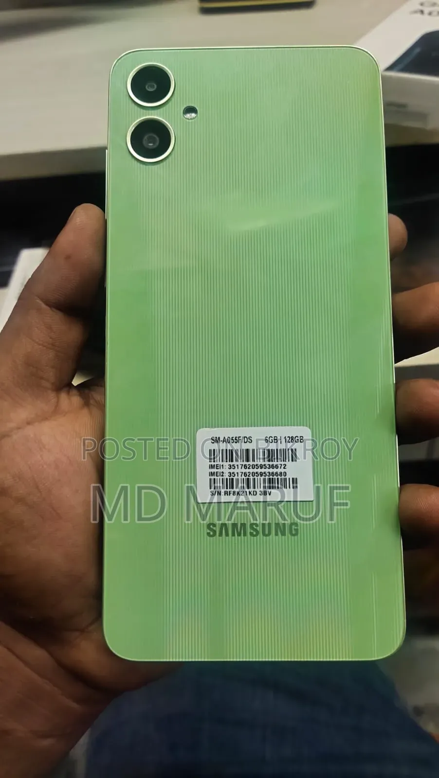 Samsung Galaxy A05 128 GB Bronze