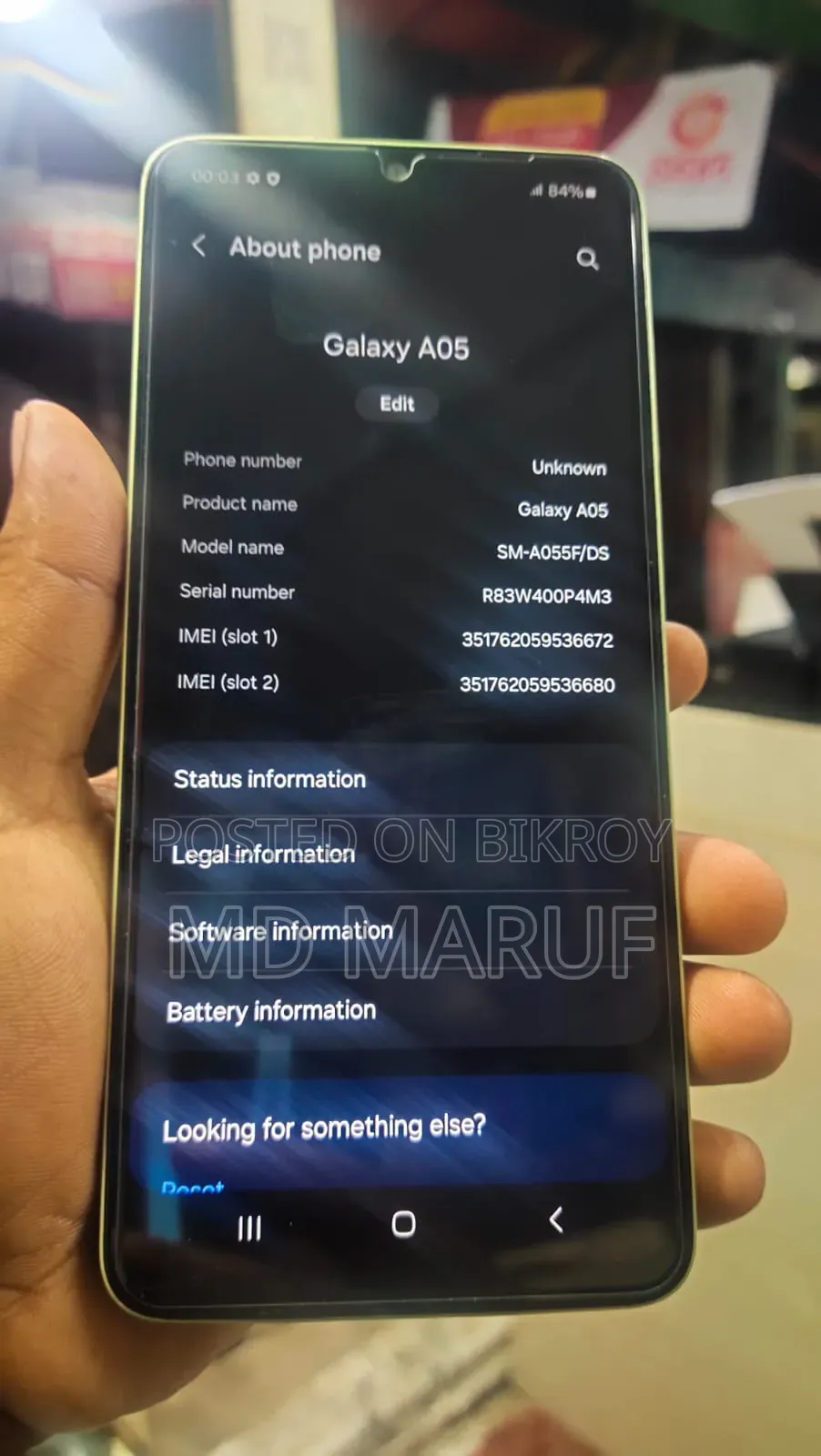 Samsung Galaxy A05 128 GB Bronze