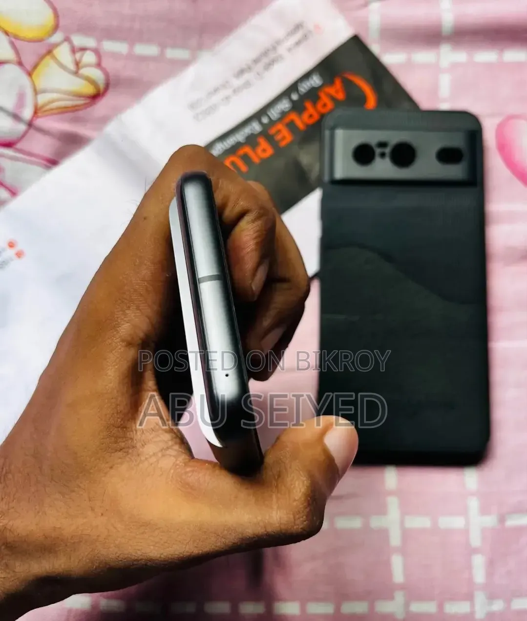 Google Pixel 8 Pro ২৫৬ জিবি ব্ল্যাক
