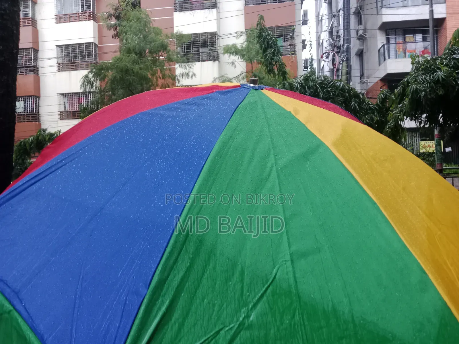 ৫৬" গার্ডেন ছাতা