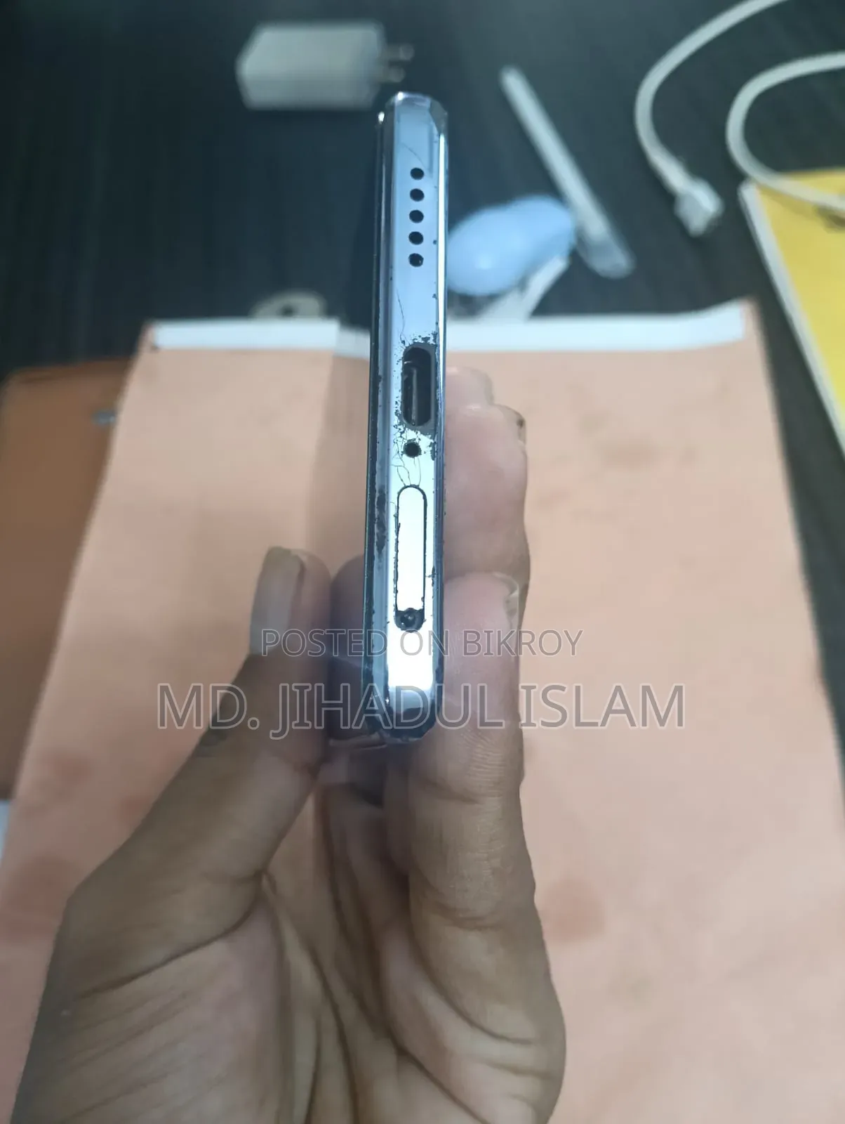 ভিভো ভি২৭ ১২৮ জিবি নীল