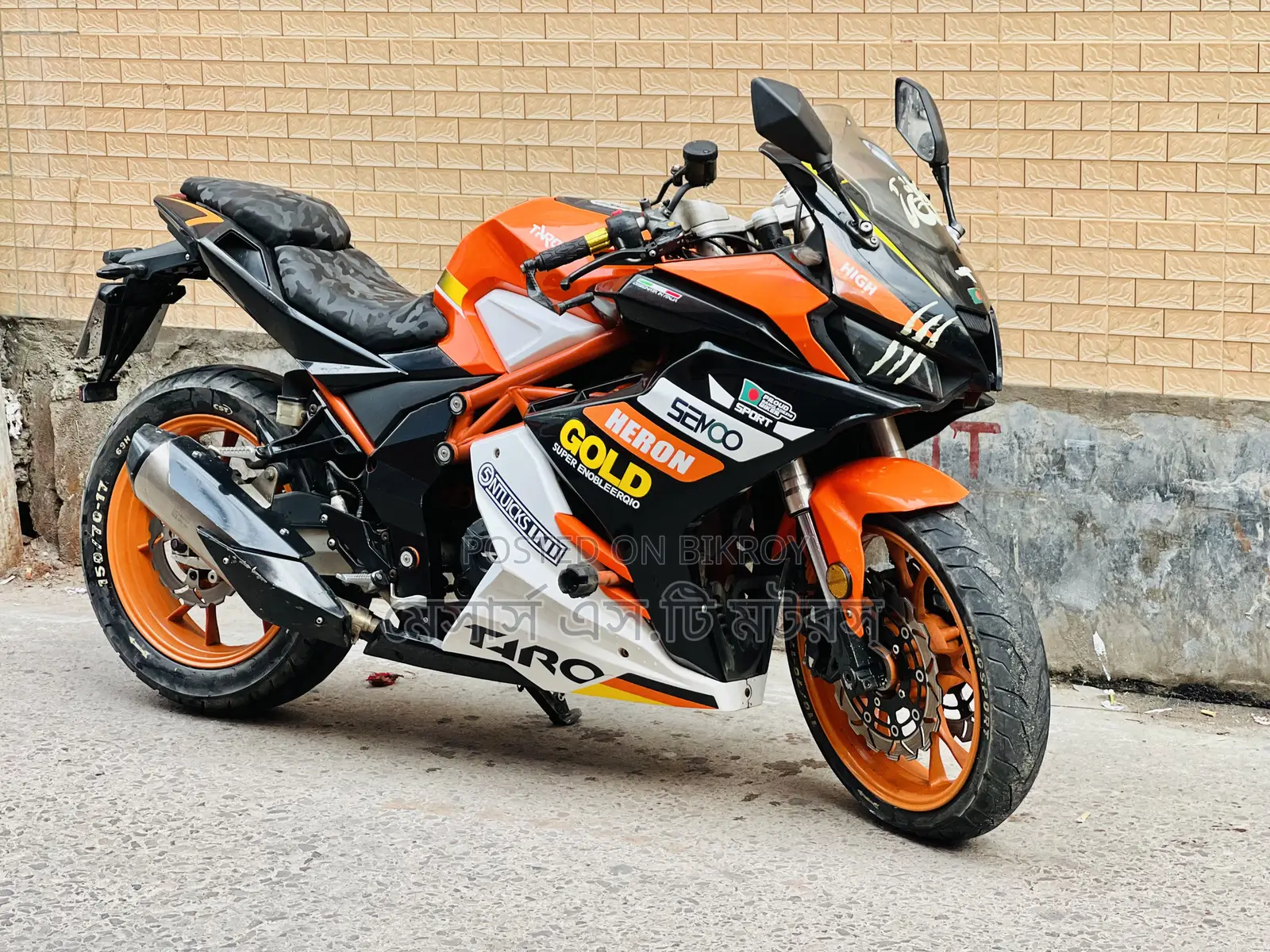 Taro GP 1 V3 2022 Orange