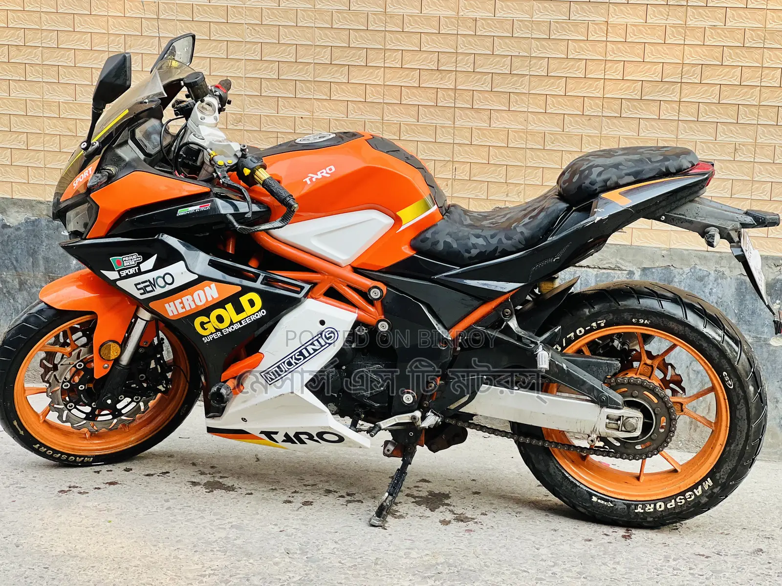 Taro GP 1 V3 2022 Orange
