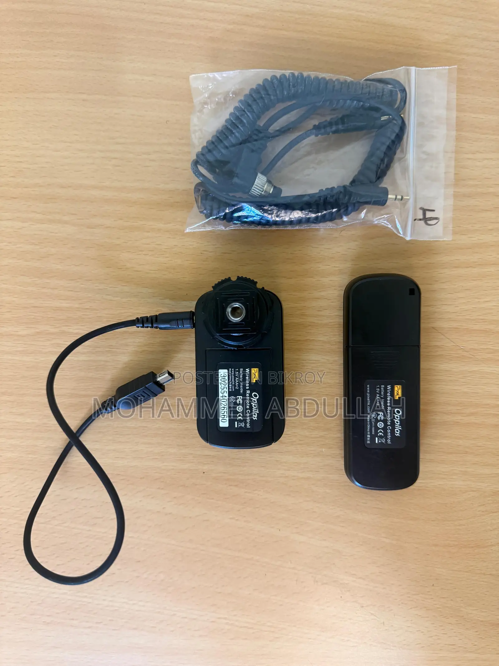 Pixel Oppilas Wireless Shutter Remote Control