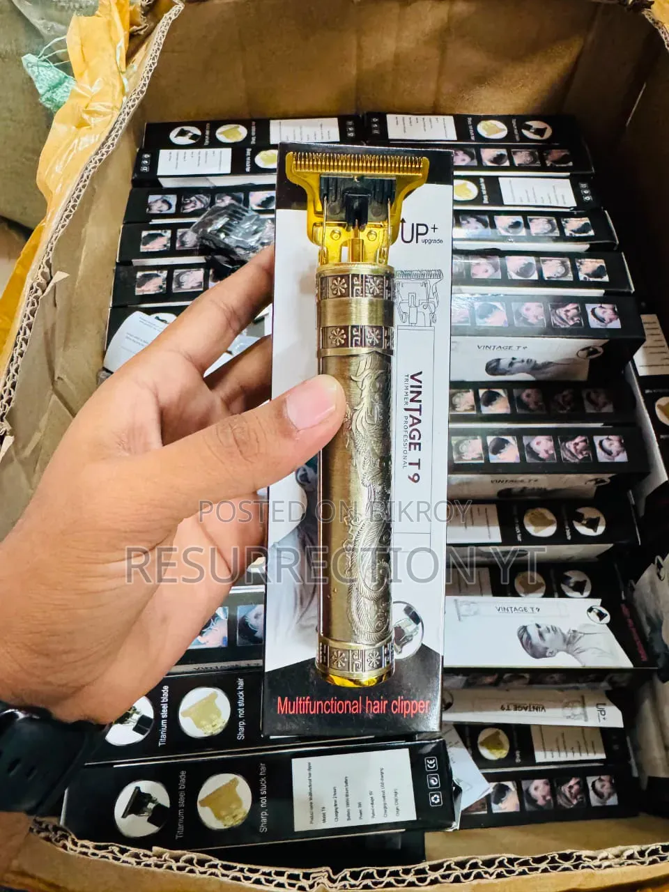 ভিনটেগ টি-৯ ট্রিমার