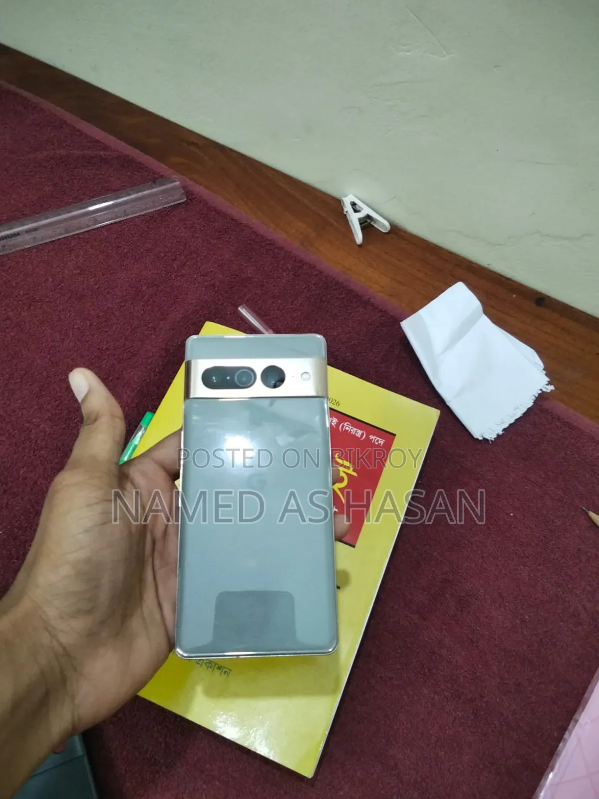 গুগল পিক্সেল ৭ প্রো ২৫৬ জিবি গ্রে