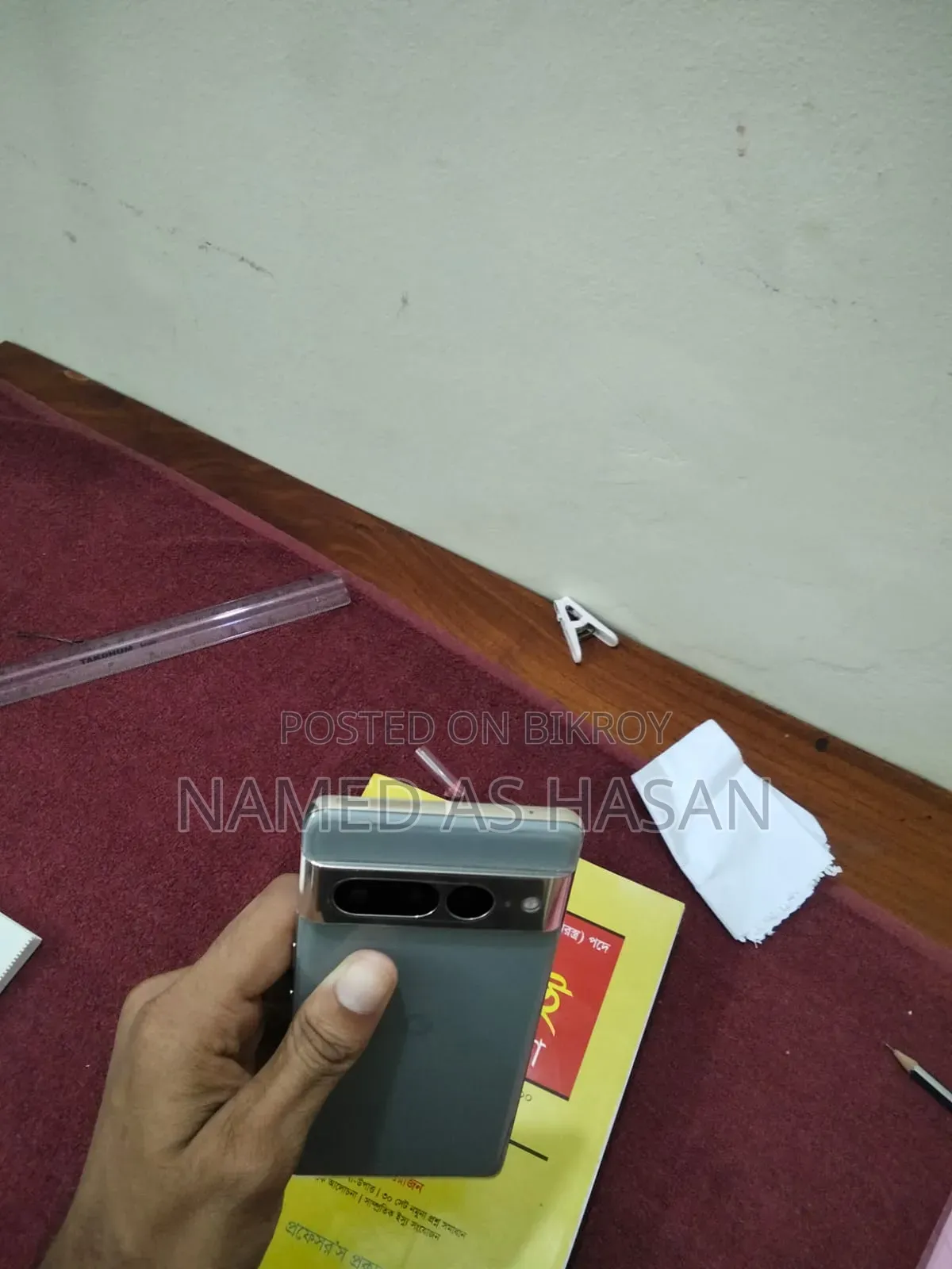 গুগল পিক্সেল ৭ প্রো ২৫৬ জিবি গ্রে