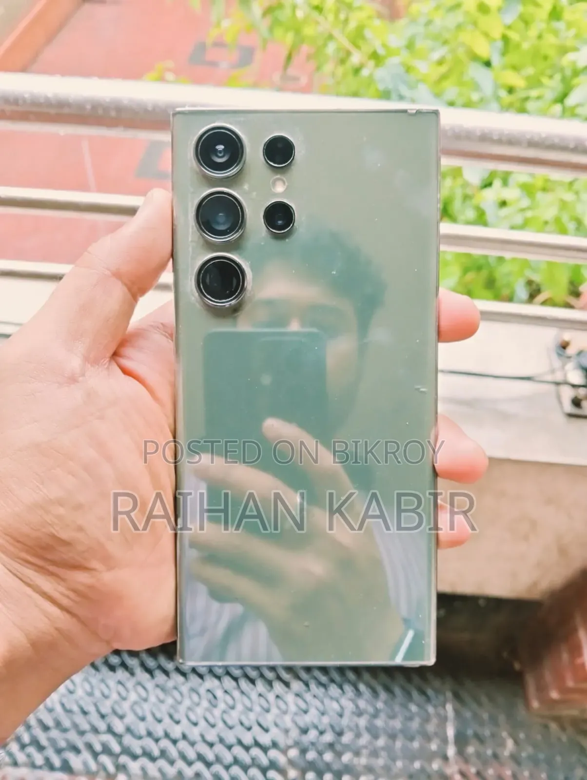 স্যামসাং গ্যালাক্সি এস২৩ আল্ট্রা ২৫৬ জিবি গ্রিন