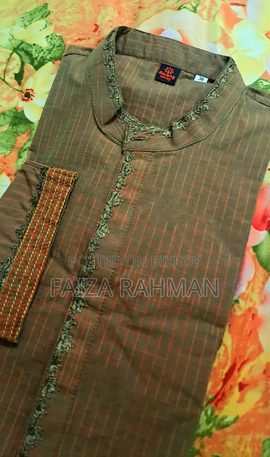 Bronze Colour Medium Size Aarong Panjabi