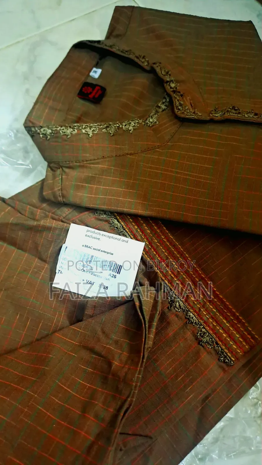 Bronze Colour Medium Size Aarong Panjabi