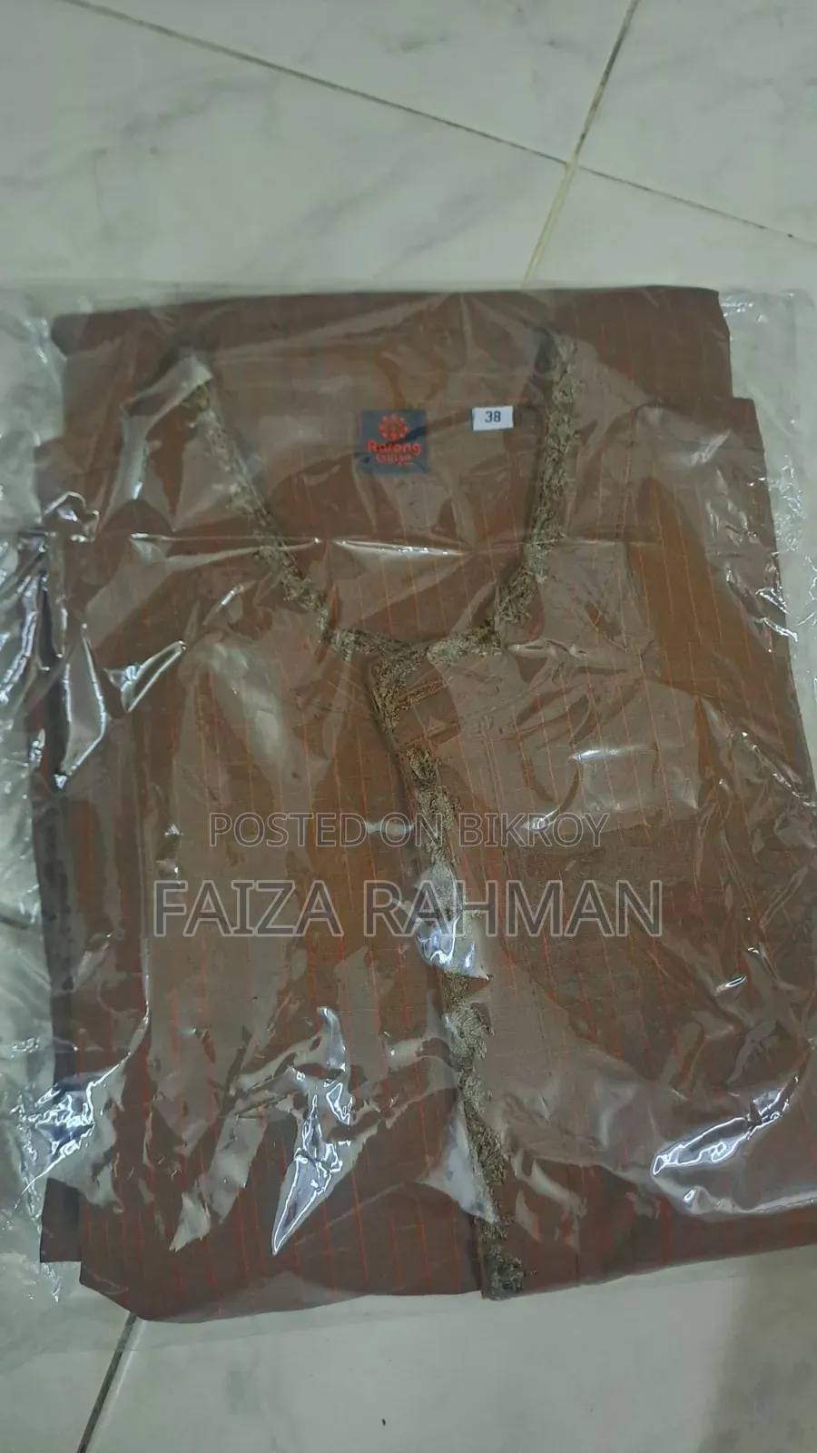 Bronze Colour Medium Size Aarong Panjabi