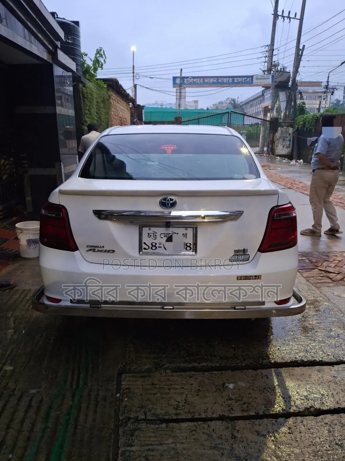 Toyota Axio 2018 White