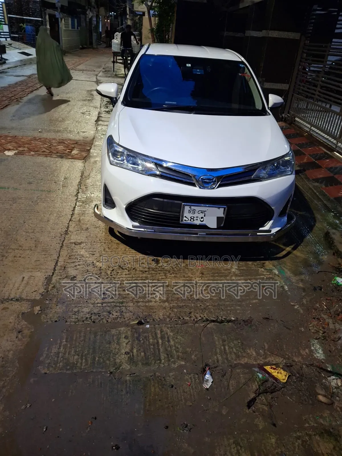 Toyota Axio 2018 White