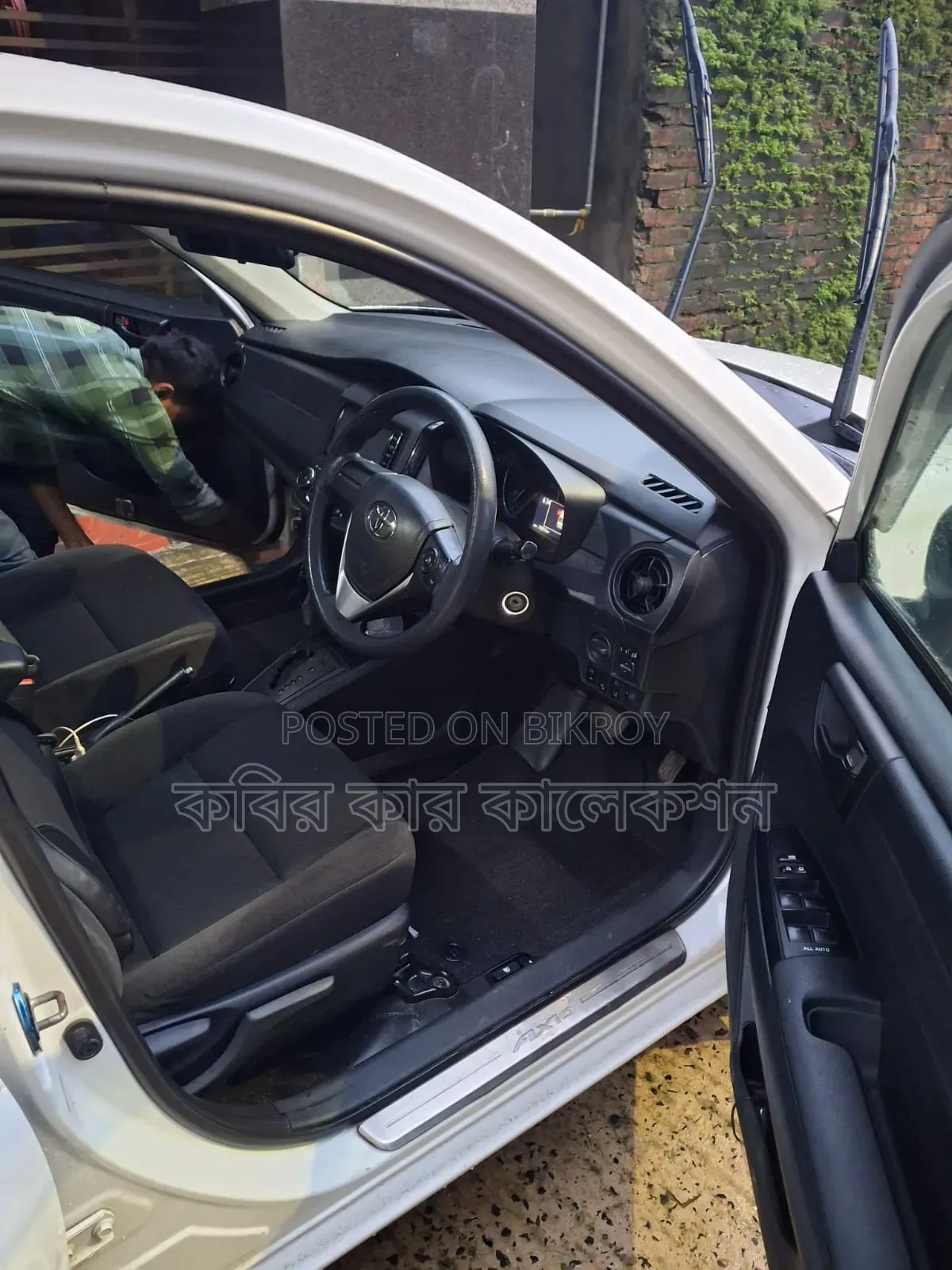 Toyota Axio 2018 White