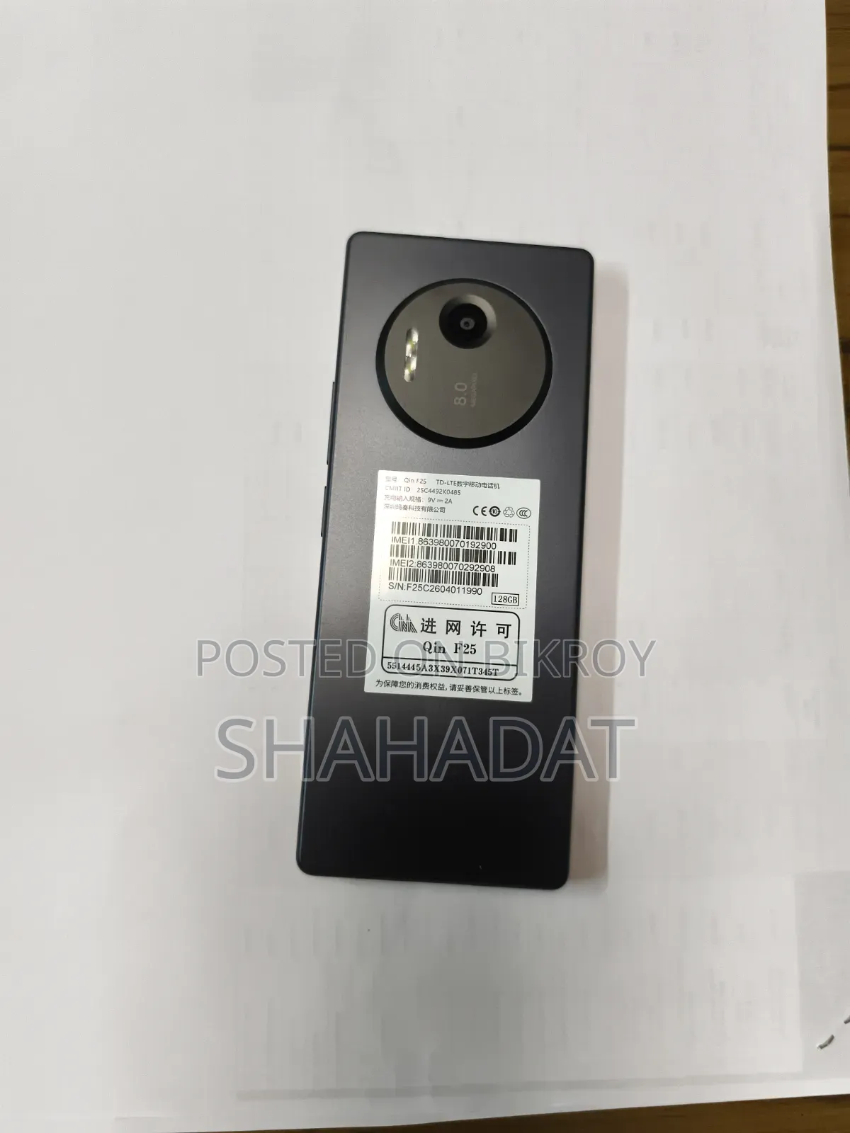 Xiaomi 64 GB Black
