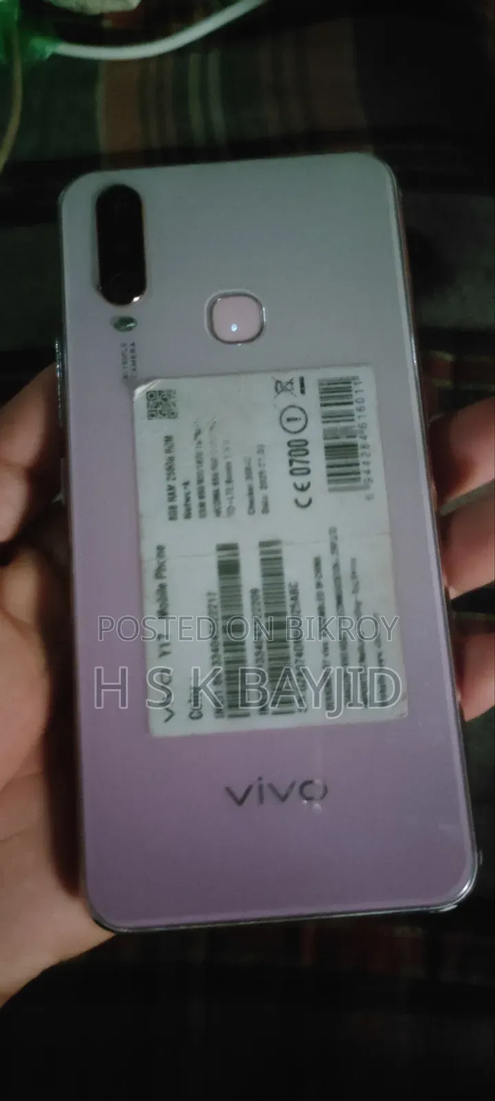 Vivo Y17 128 GB Blue