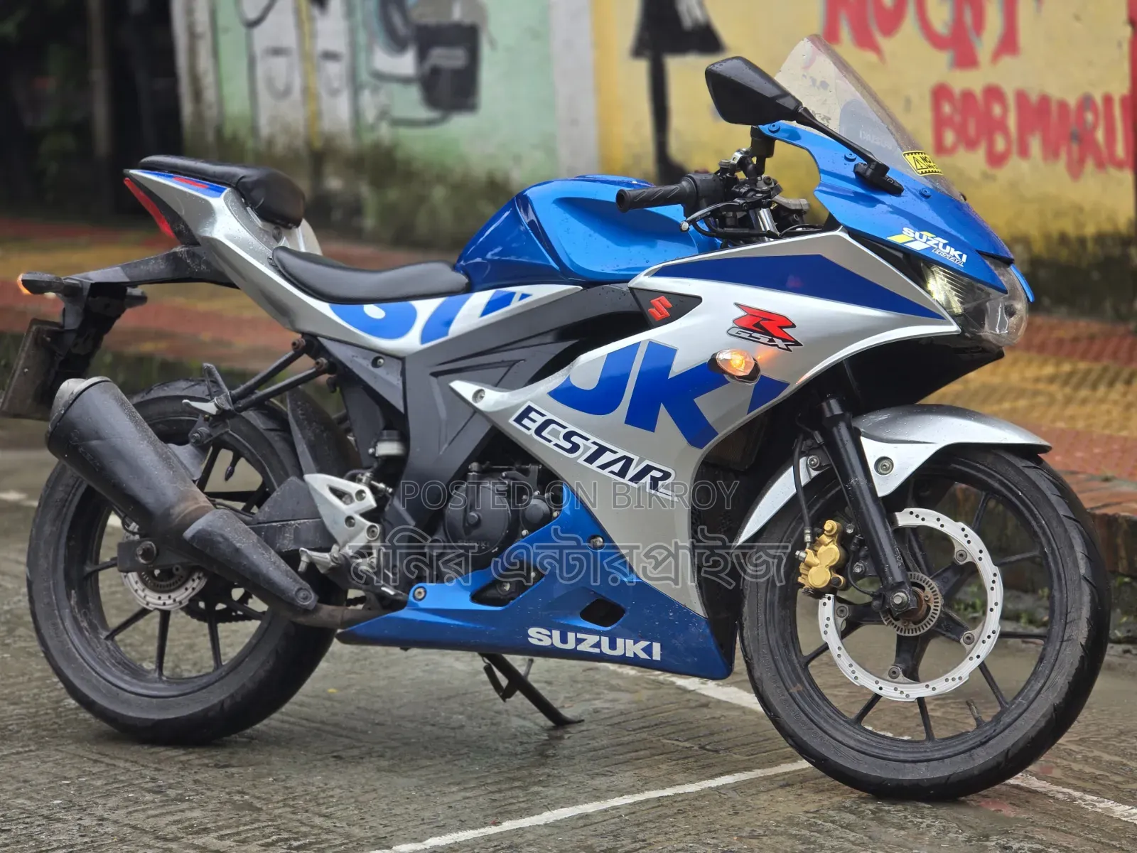 Suzuki GSX-R 2021 Blue