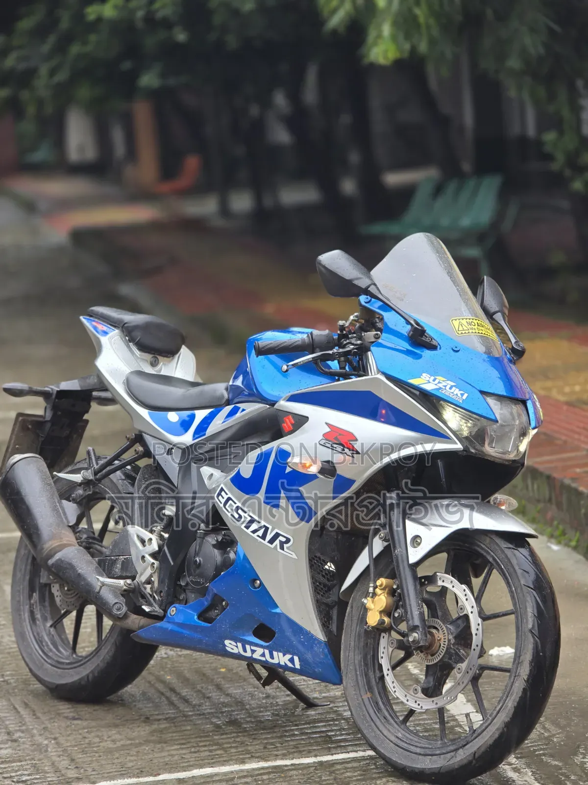 Suzuki GSX-R 2021 Blue