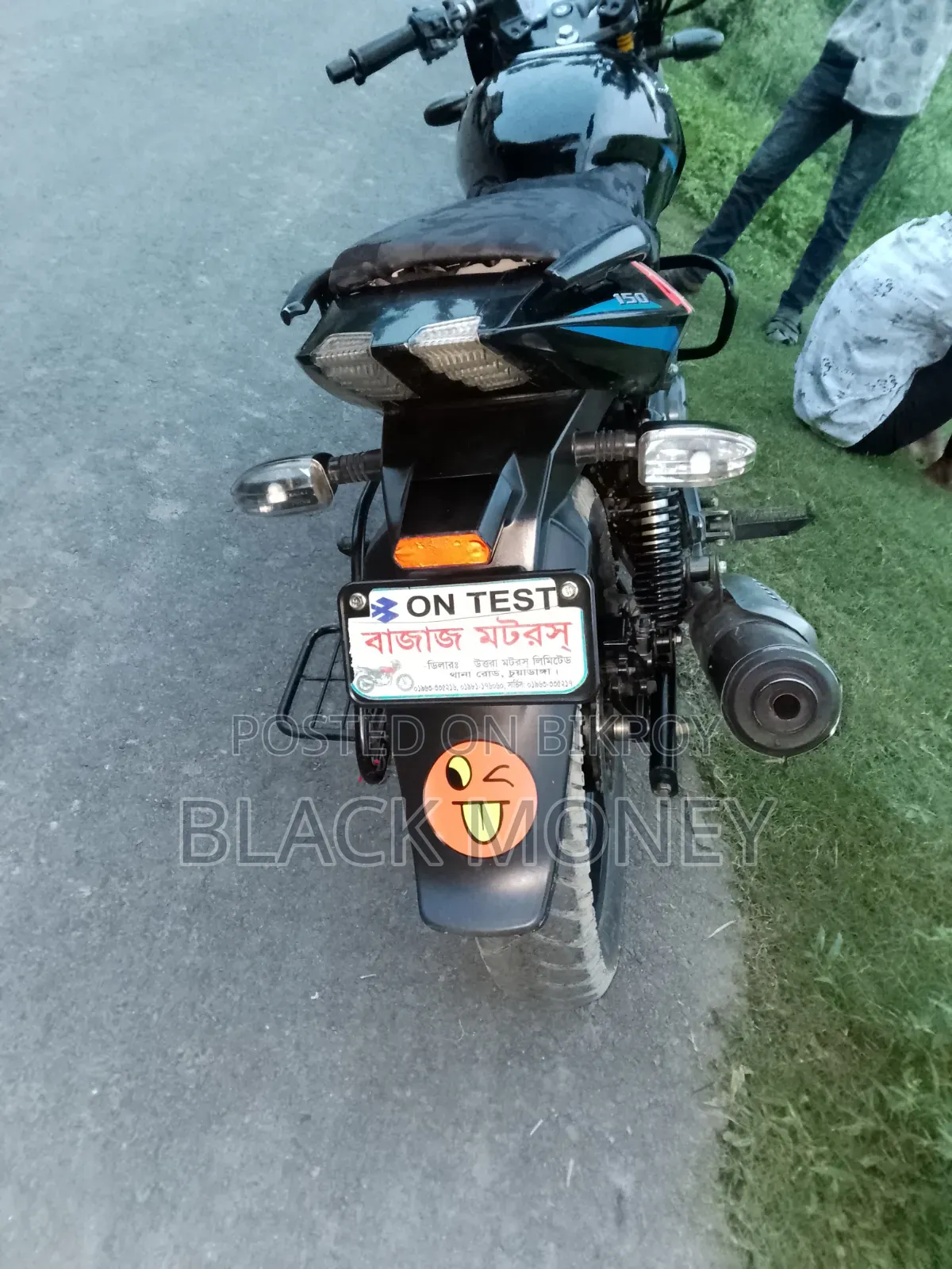 Bajaj Pulsar 150 2022 Blue