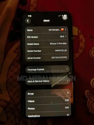 অ্যাপল আইফোন ১১ প্রো ম্যাক্স ৬৪ জিবি কালো