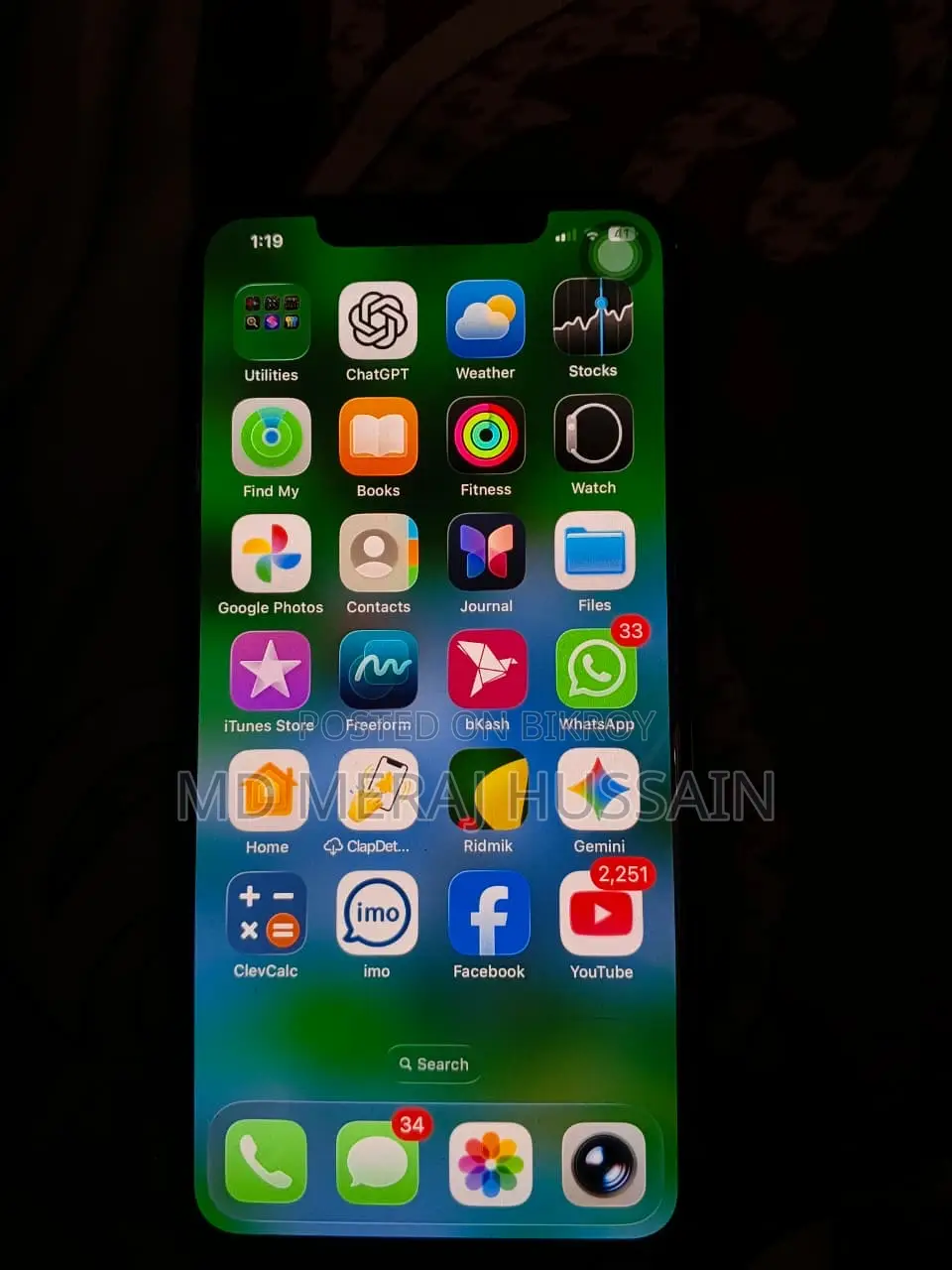 অ্যাপল আইফোন ১১ প্রো ম্যাক্স ৬৪ জিবি কালো