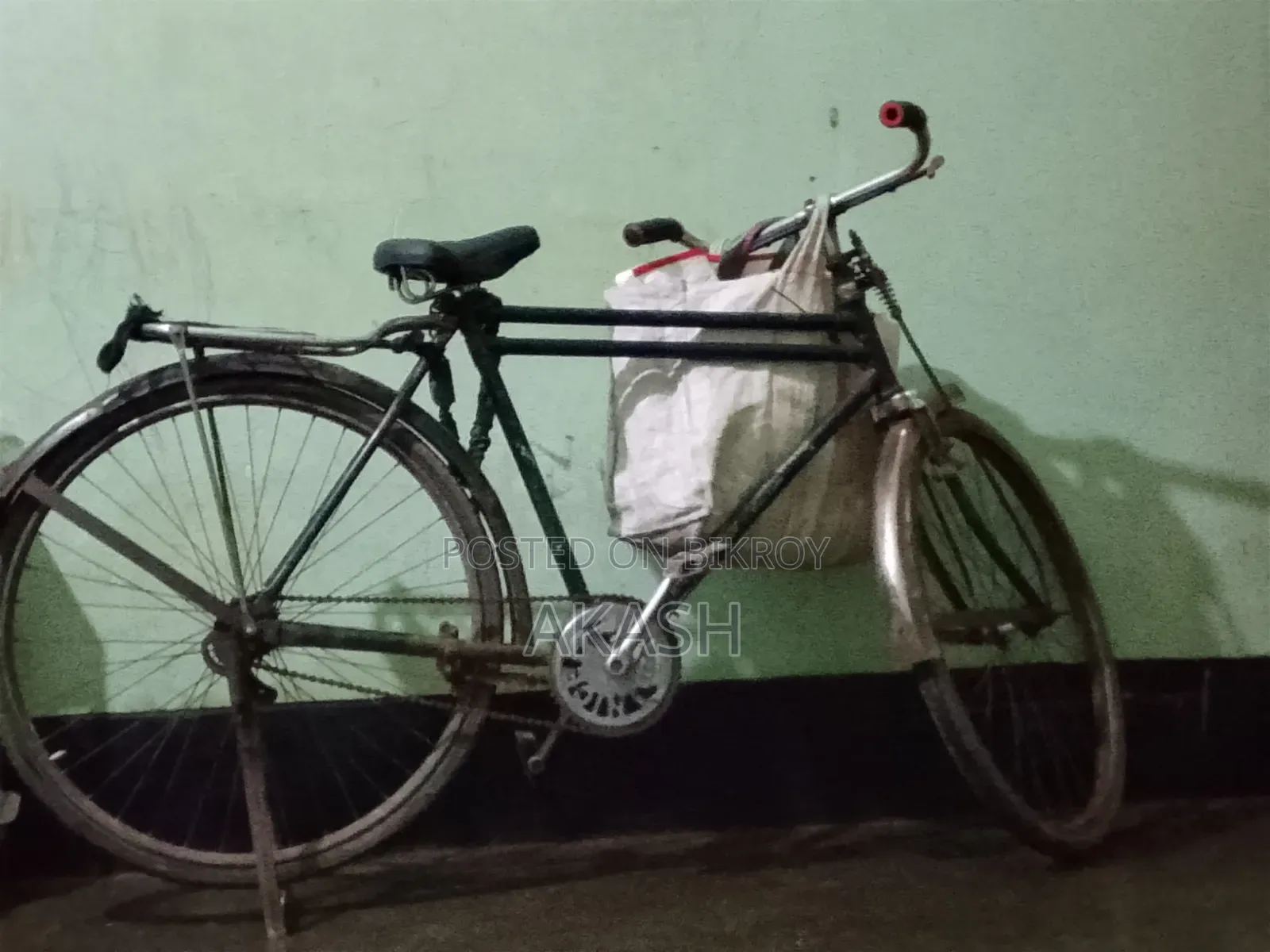 Bicycle Sell