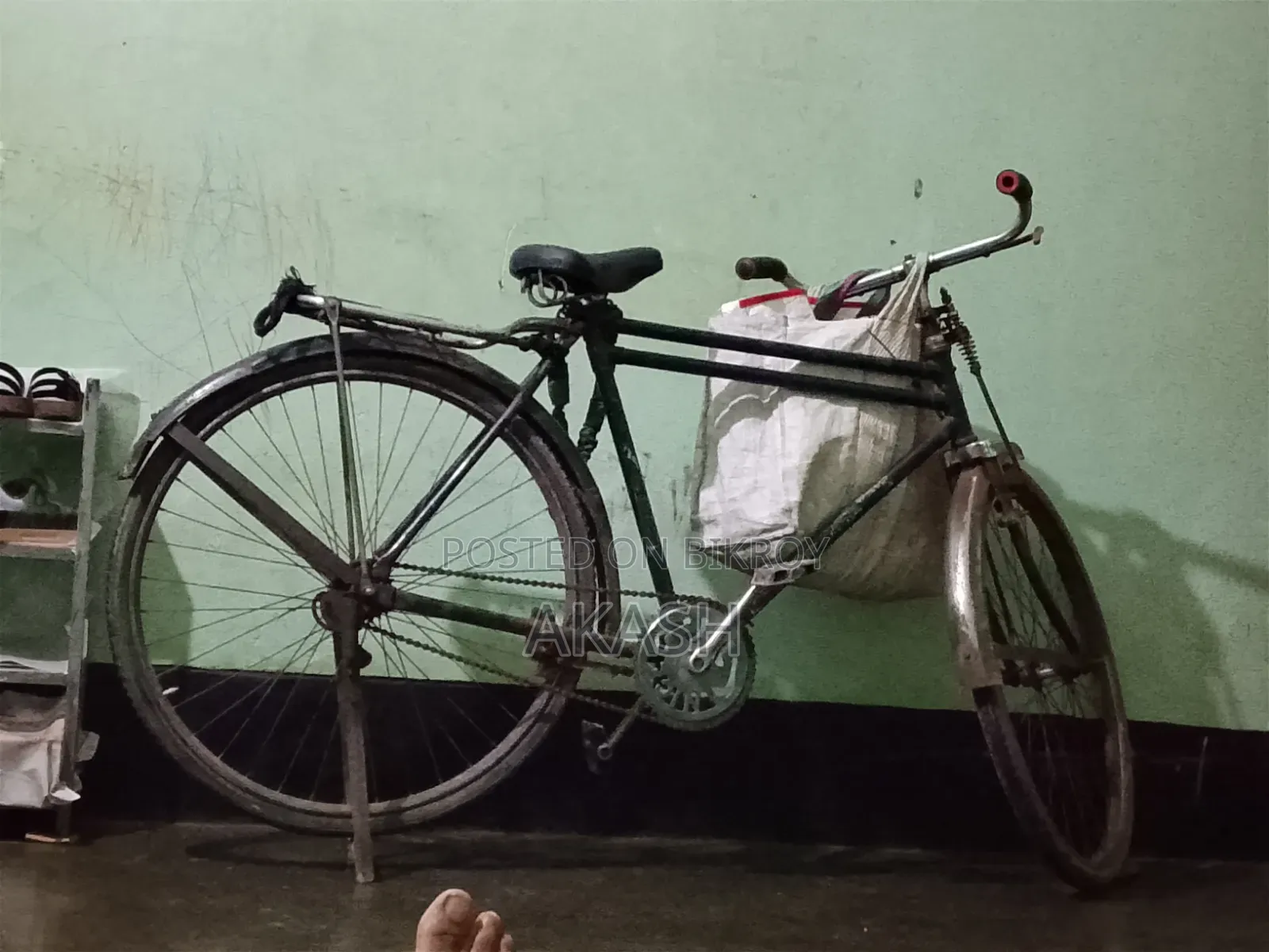 Bicycle Sell
