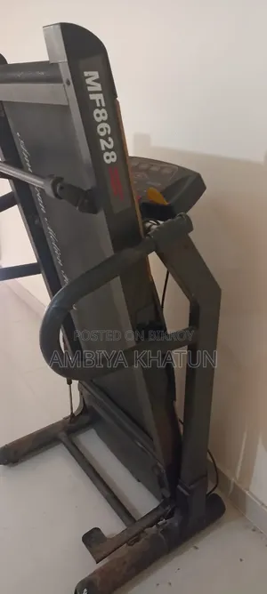Motorized Treadmill. Made in Taiwan. 1.83 HP Continuous.