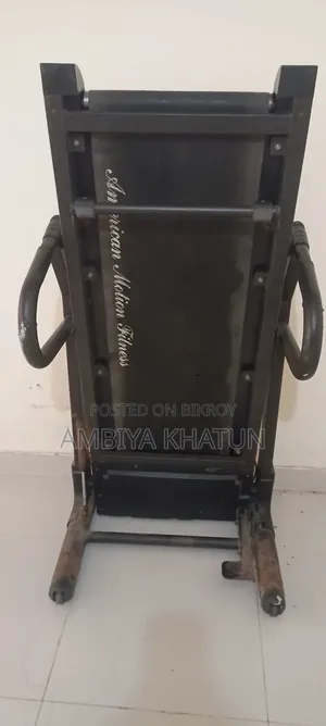 Motorized Treadmill. Made in Taiwan. 1.83 HP Continuous.