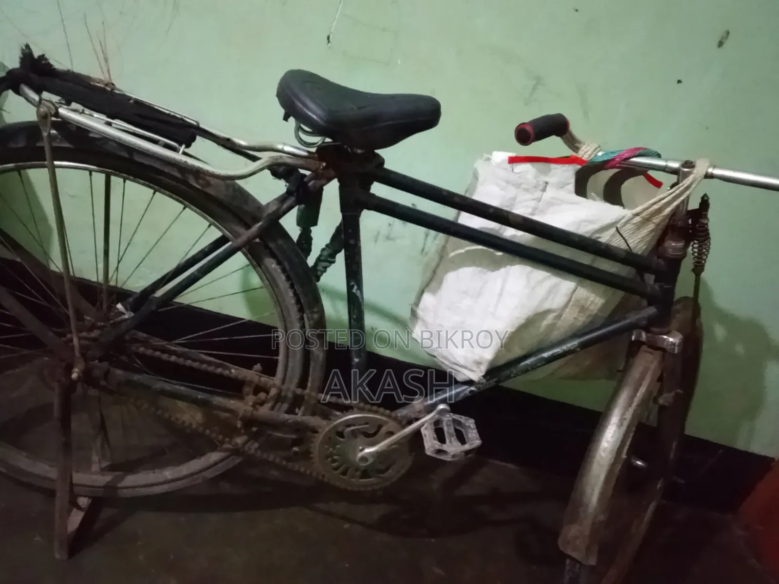 Bicycle Sell