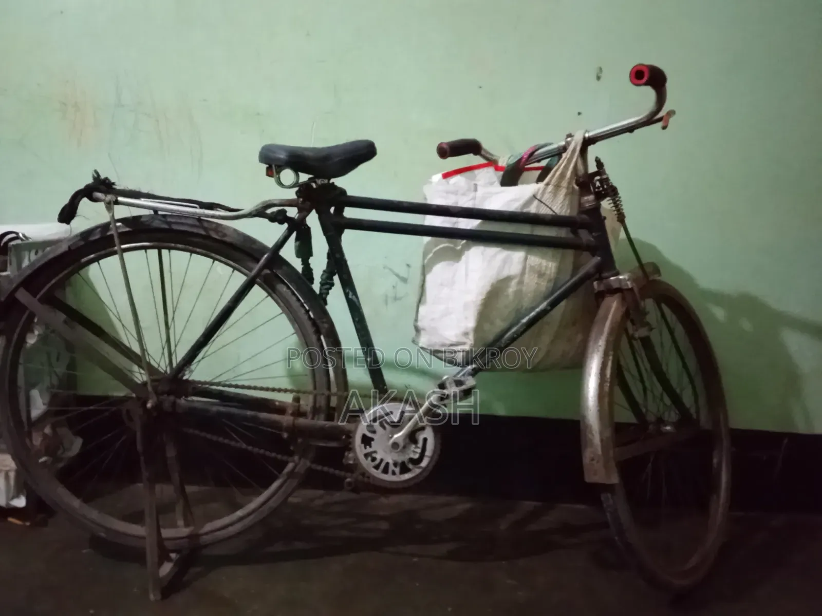 Bicycle Sell