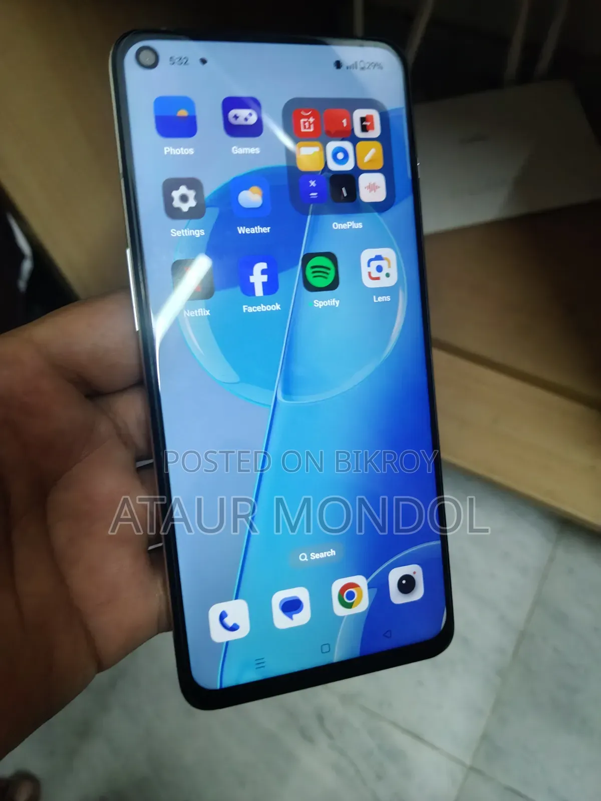 ওয়ানপ্লাস ৯আরটি ৫জি ২৫৬ জিবি ব্লু