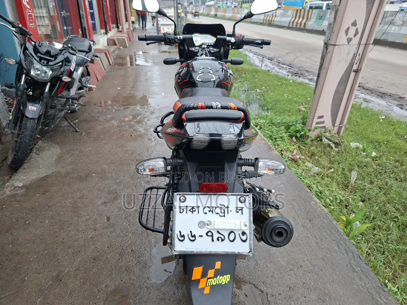 Bajaj Pulsar 150 2024 Black