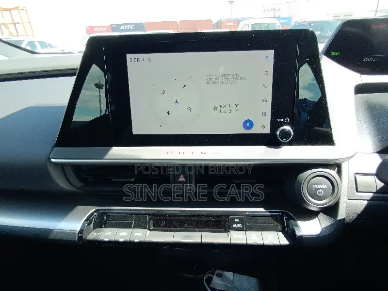 Toyota Prius 2023 Pearl