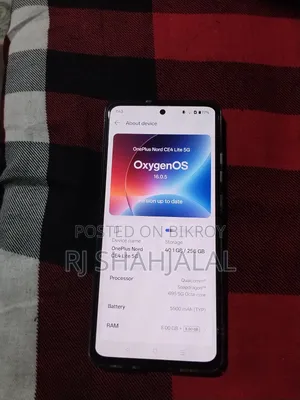 ওয়ানপ্লাস নর্ড সিই ৫জি ২৫৬ জিবি ব্লু
