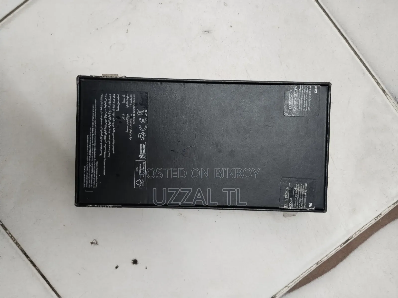 Samsung Galaxy S22 Ultra 128 GB Silver