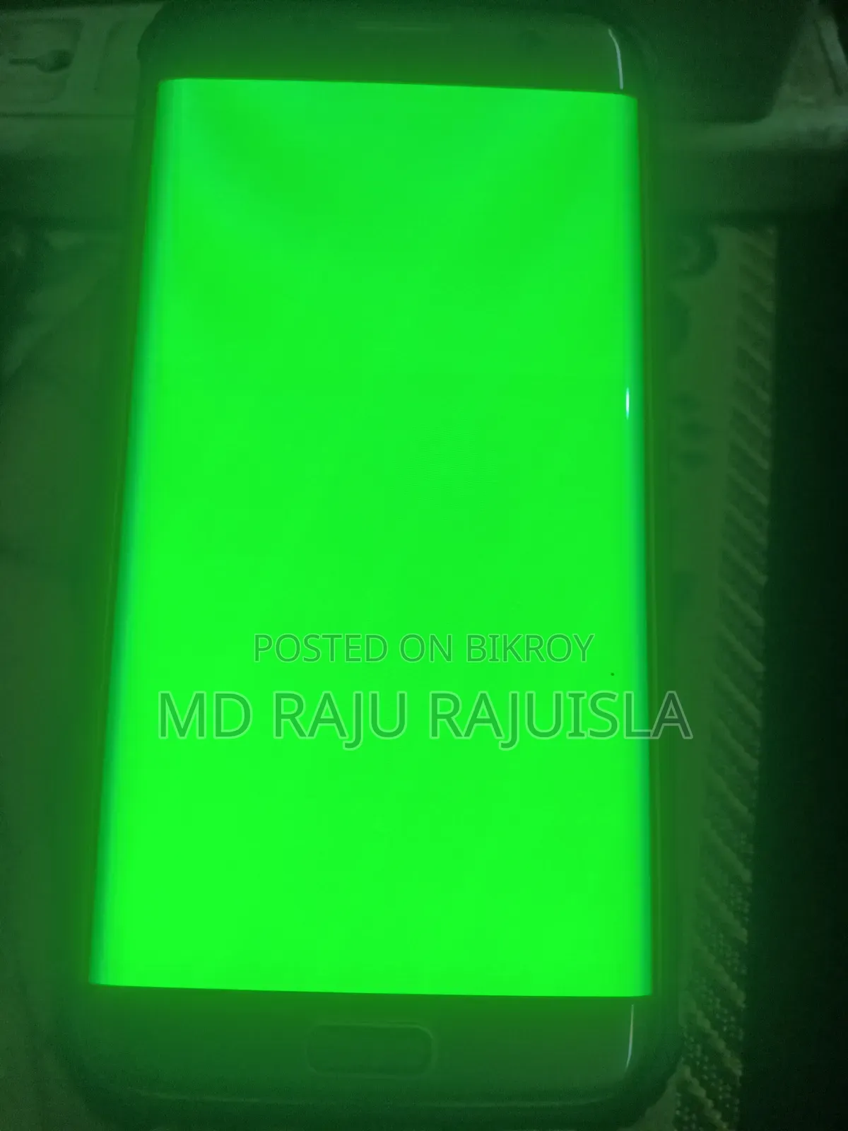 স্যামসাং গ্যালাক্সি এস৭ ৩২ জিবি গোল্ড