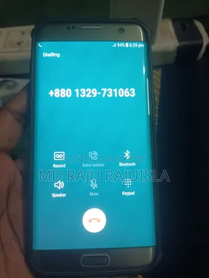 স্যামসাং গ্যালাক্সি এস৭ ৩২ জিবি গোল্ড