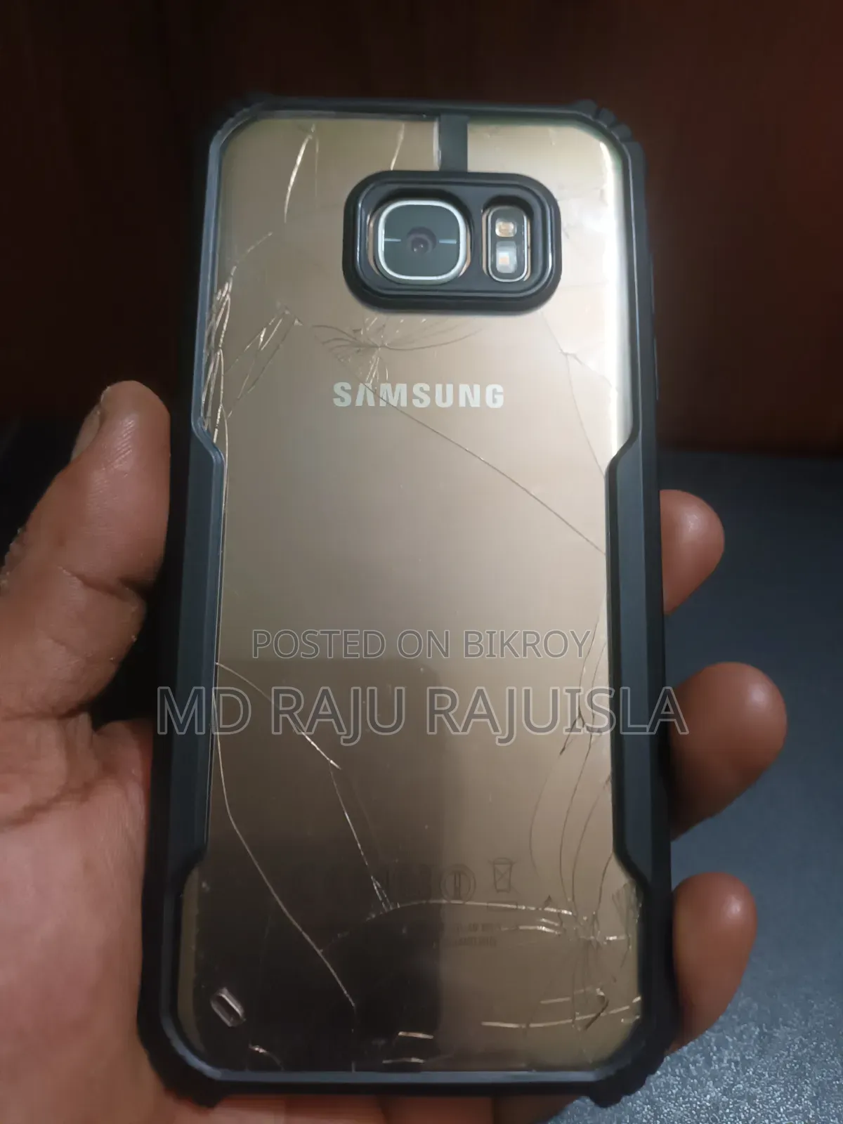 স্যামসাং গ্যালাক্সি এস৭ ৩২ জিবি গোল্ড